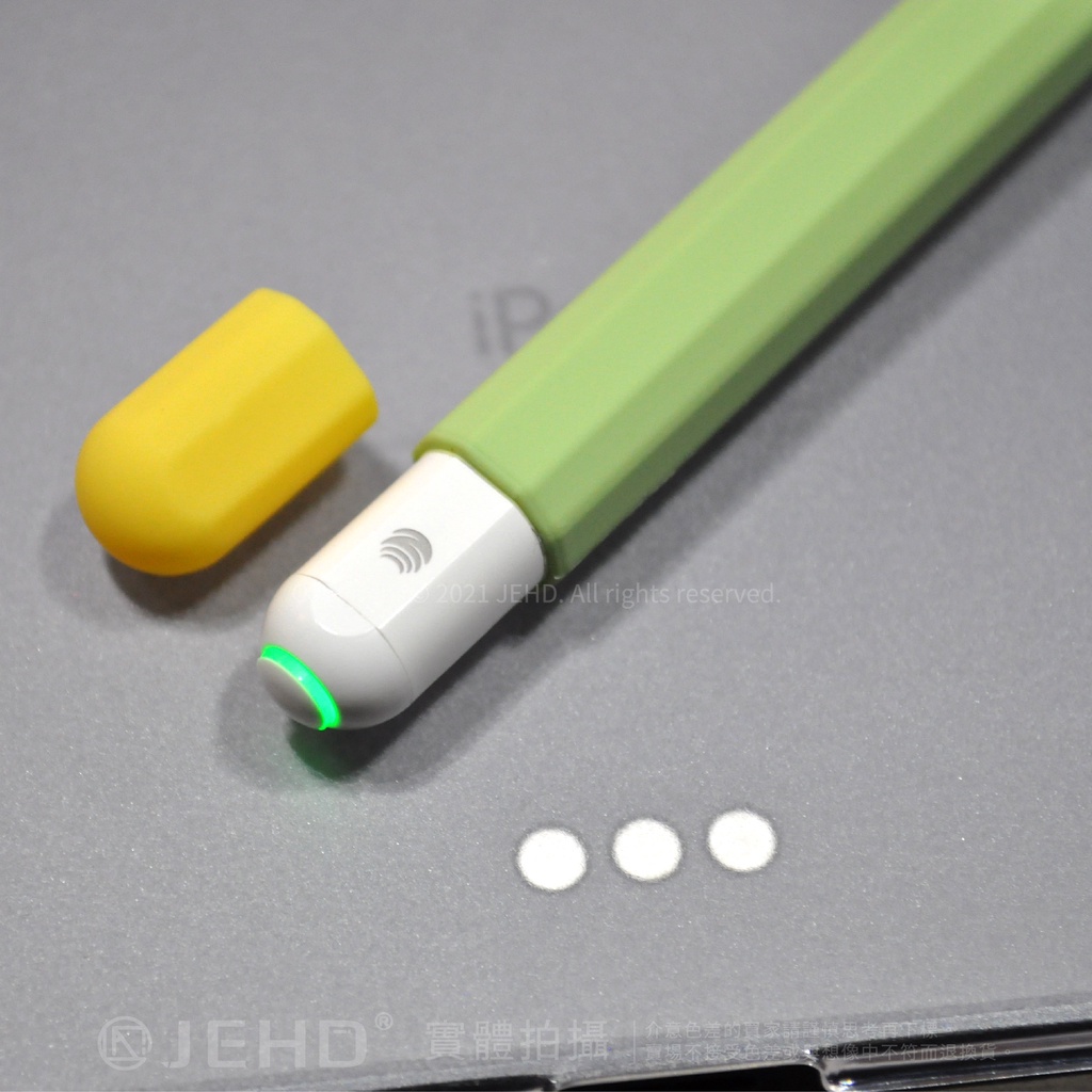 Applepencil矽膠筆套