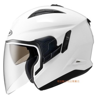 複合式越野帽 瑞獅Zeus ZS-613B 613B 3/4罩 全罩 雙鏡片 下巴面具組成全罩 素色 白《相宜蘆竹南崁》