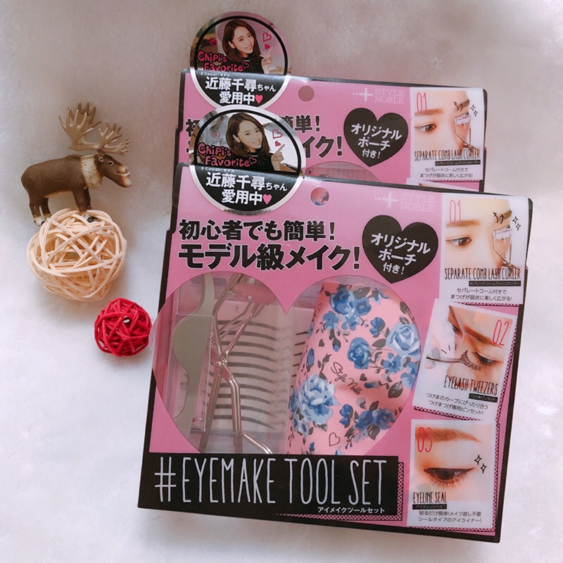 Noble眼線貼 優惠推薦 21年7月 蝦皮購物台灣