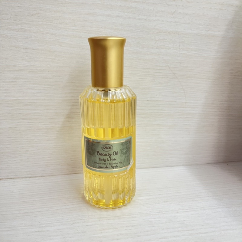 Sabon 香蘋薰衣草保濕光萃油 100ml（二手）