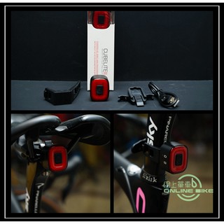 線上單車 ENFITNIX CUBELITE 二代 智慧尾燈 後車燈 車燈 尾燈尾包支架