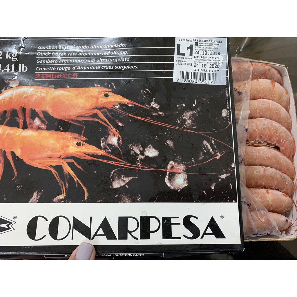 天使紅蝦l1規格 2kg 盒 黑盒款 蝦皮購物