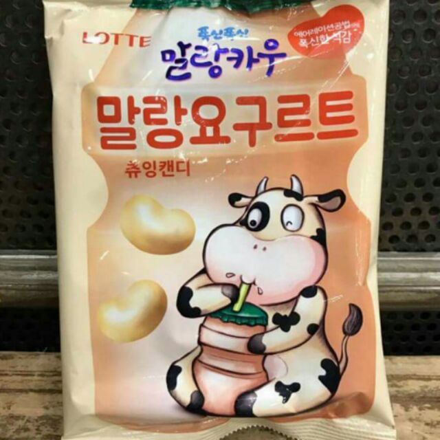 韓國養樂多棉花糖