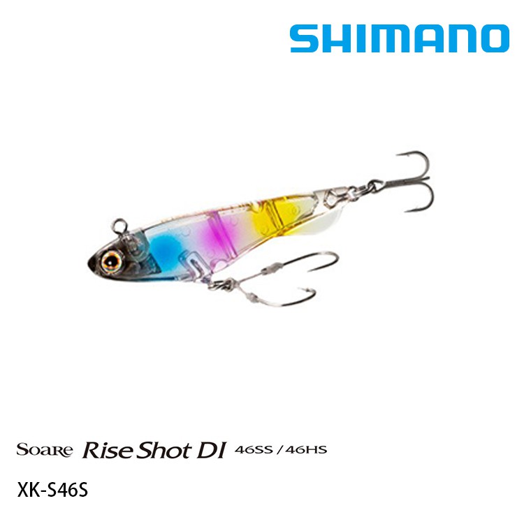 SHIMANO Soare Rise Shot DI XK-S46S 路亞硬餌  [漁拓釣具]