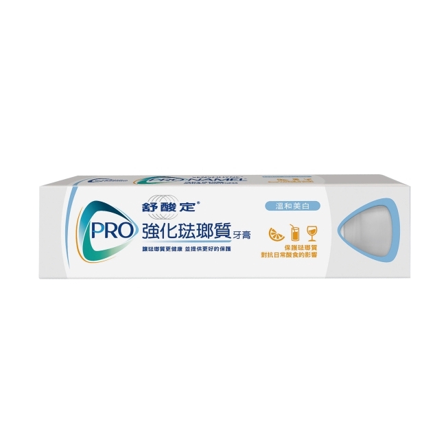 舒酸定強化琺瑯質牙膏 -溫和美白配方110g