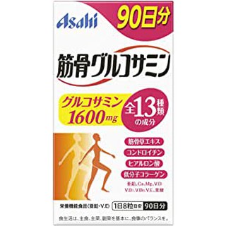 Asahi 朝日 軟骨素 葡萄糖胺 膠原蛋白 日版 原裝正品 代購