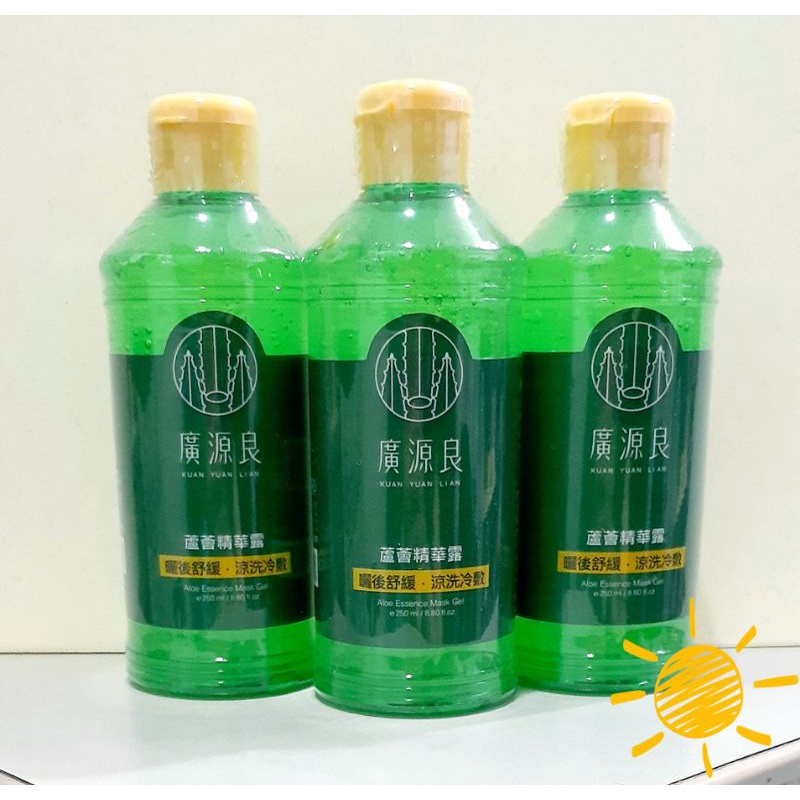 廣源良絲瓜露 Ptt Dcard討論與高評價網拍商品 2021年11月 飛比價格