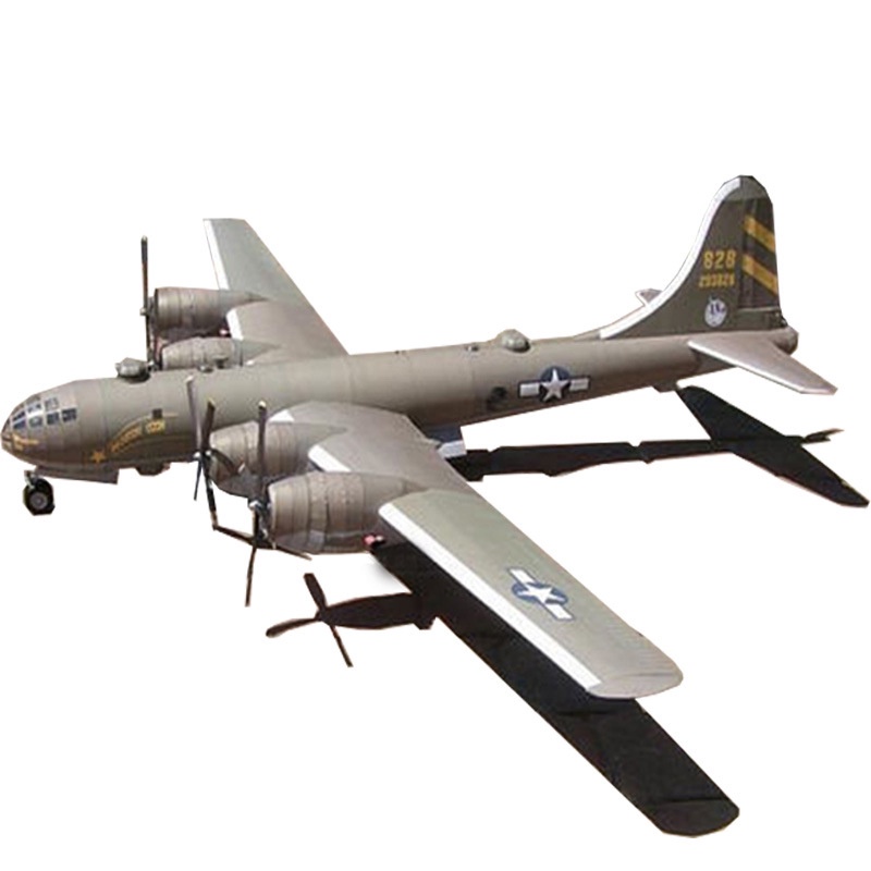 美國b29空中堡壘轟炸機紙模型飛機模型手工diy軍迷