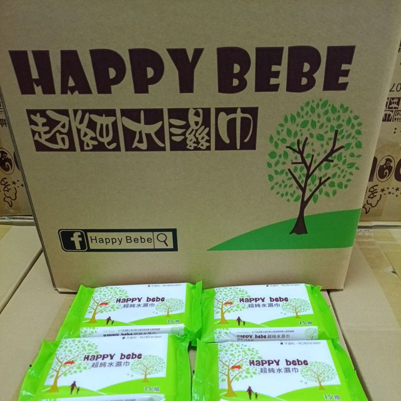💥Happy Bebe現貨💥86抽有蓋一箱+15抽4包。
