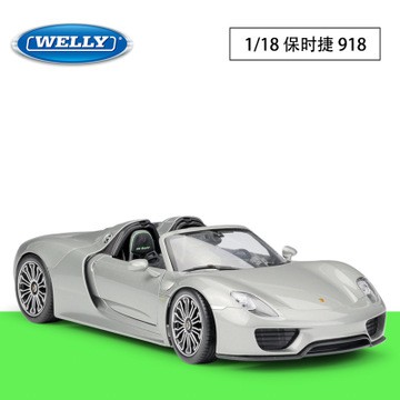 welly porsche 918
