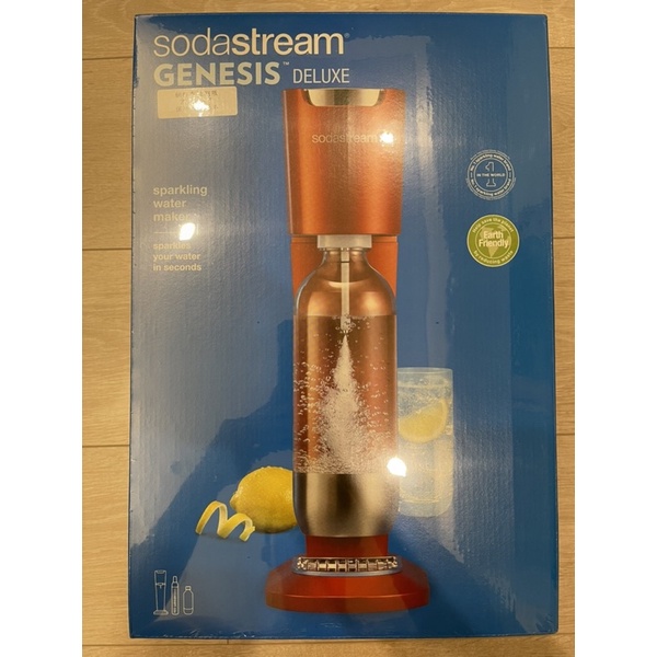 Sodastream GENESIS DELUXE Sparkling Water Maker；氣泡水機 全新完全未拆封