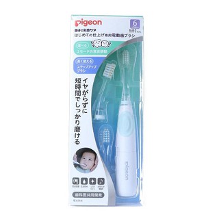 貝親 PIGEON 寶寶專用電動牙刷(綠)[免運費]