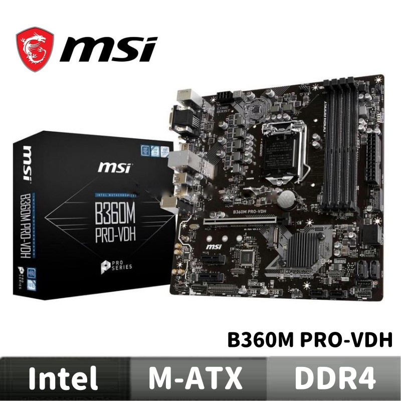 MSI 微星 B360M PRO-VDH 主機板