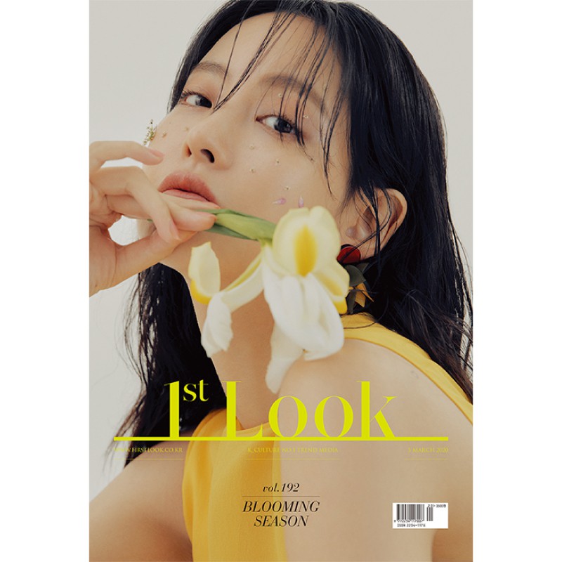 【回憶系列】1st Look (KOREA) Vol.192 韓國雜誌