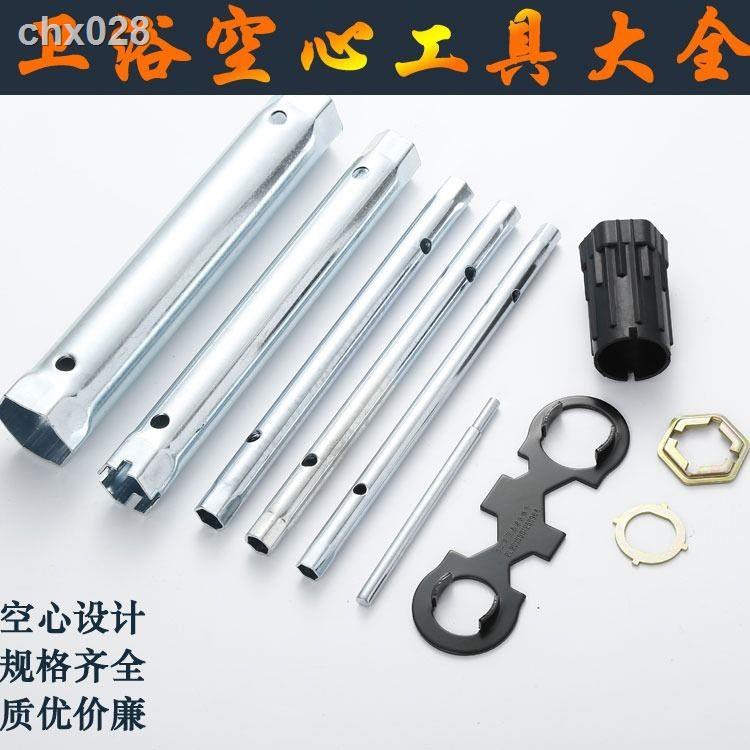 水龍頭拆卸工具 Ptt Dcard討論與高評價網拍商品 21年11月 飛比價格