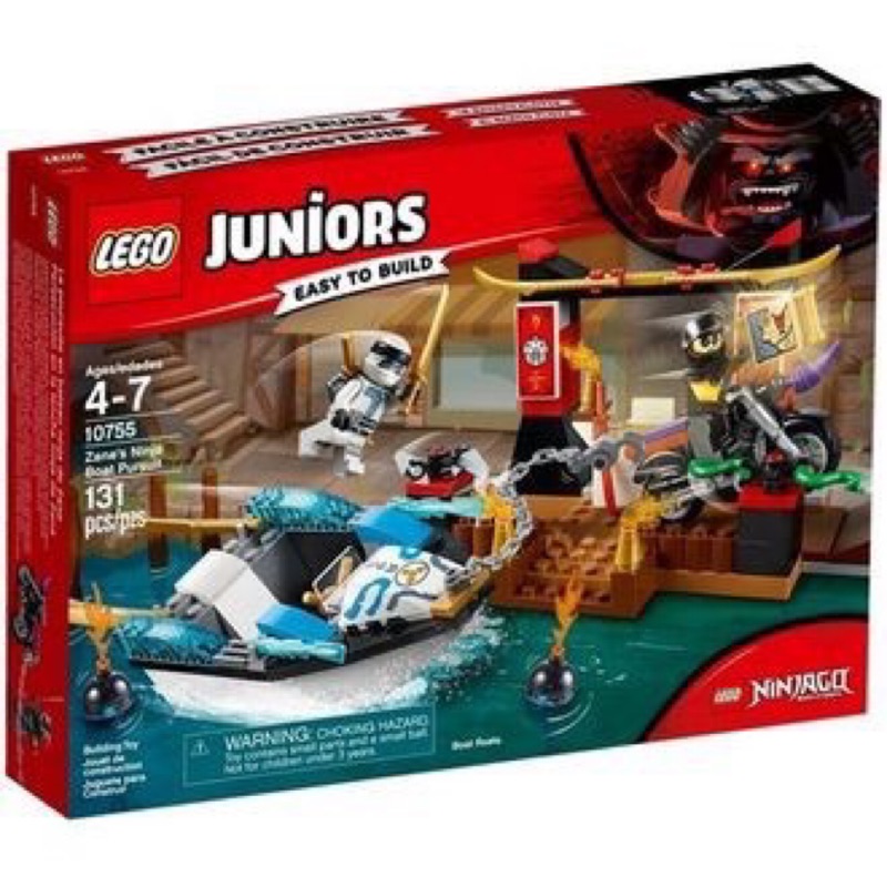 LEGO 10755 JUNIOR系列  冰忍的忍者船追擊