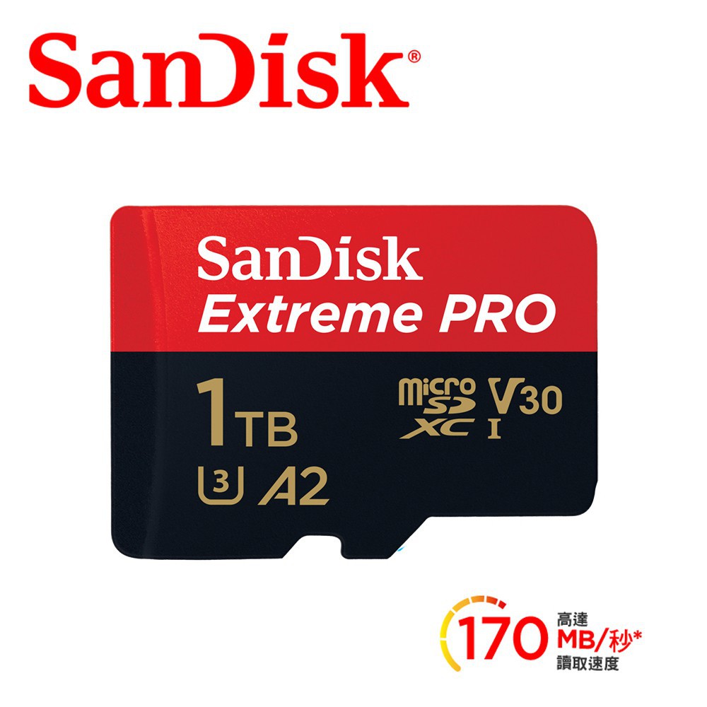 SanDisk ExtremePRO microSDXC UHS-I(V30)(A2)1TB記憶卡(公司貨) 廠商直送