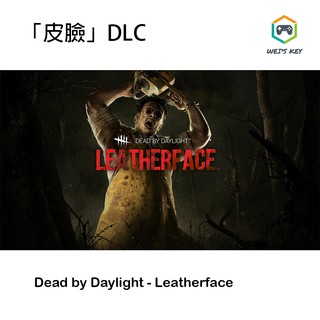 序號免帳密 黎明死線dead By Daylight Dbd Steam 序號pc 蝦皮購物