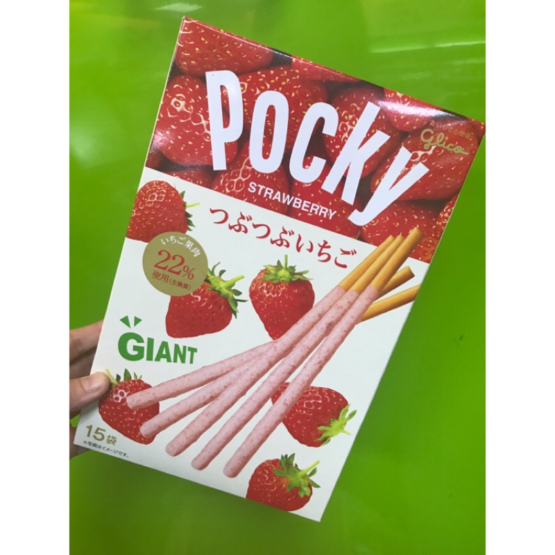 Pocky格力高巨人草莓果肉棒