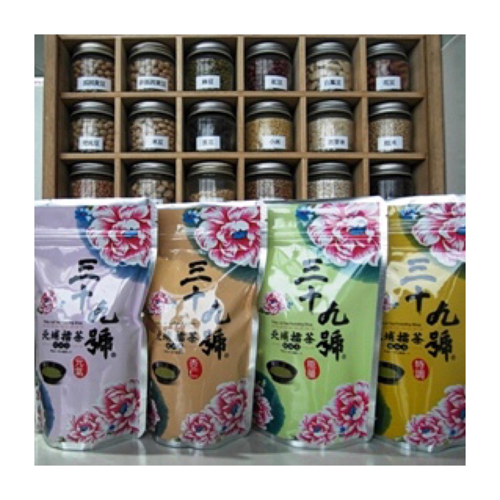 🔥全新包裝登場🔥39號擂茶  🍵600克 元氣擂茶 杏仁擂茶  伴手禮 養身擂茶 健康飲品 沖泡品 北埔擂茶 擂茶