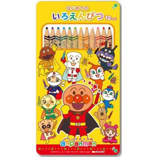 現貨【HelloMira】日本麵包超人彩色鉛筆 色鉛筆 小朋友畫畫筆 繪圖 兒童用品 美術