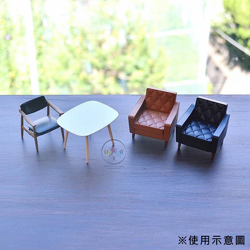叉叉日貨 KARIMOKU60袖珍家具模型 換色篇 沙發 餐桌 椅子 扭蛋擺飾 隨機1入 日本正版【AL78649】