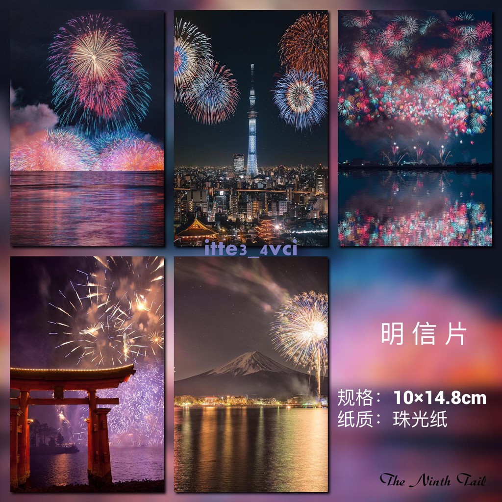 热销 The Ninth Tail 日本花火大會煙花嚴島神社攝影風景夜景明信片 蝦皮購物