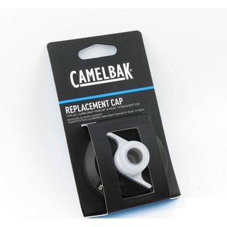 美國Camelbak 噴射水瓶替換蓋 適用所有噴射系列水瓶 黑色 CB1946001000 公司貨