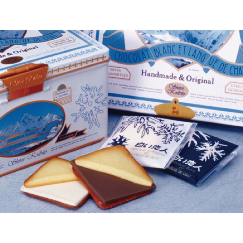 ❗️蝦皮最低價❗️(預購)🇯🇵日本代購🇯🇵日本 北海道 白色戀人 白色戀人巧克力餅乾 黑巧克力 白巧克力