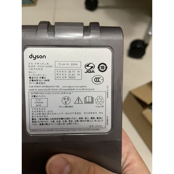 dyson v6 手持式吸塵器電池,二手（DC58、59、61、62、72、74）