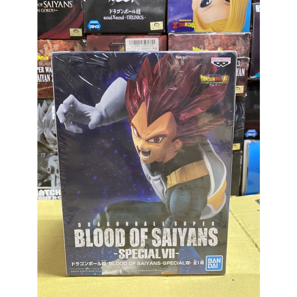 【耘之國】現貨 日版金證 內袋未拆 七龍珠 Blood of Saiyans  賽亞人之血 超級賽亞人之神 達爾