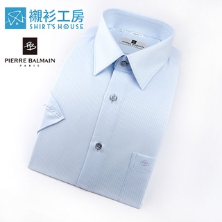 皮爾帕門pb天空藍斜紋緹花都會上班族短袖襯衫64044-02-襯衫工房