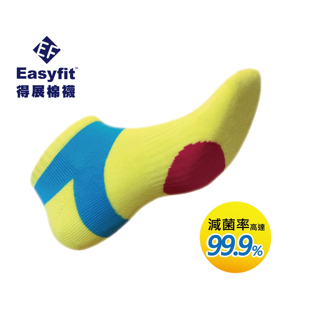 【Easyfit】EF228抗菌除臭足弓氣墊襪 (尺寸24-26cm)