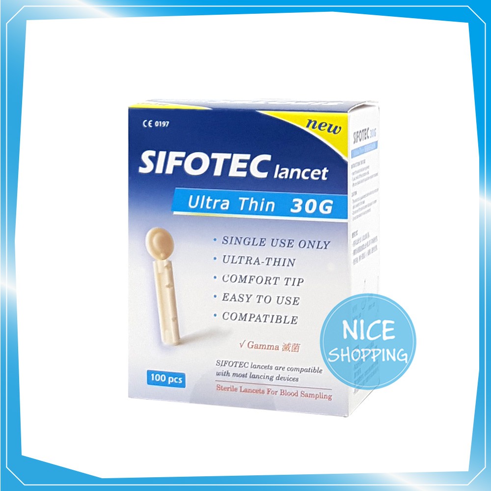 SIFOTEC 和豐 安全採血針 30G (100支/盒) 採血針【賴司購物】