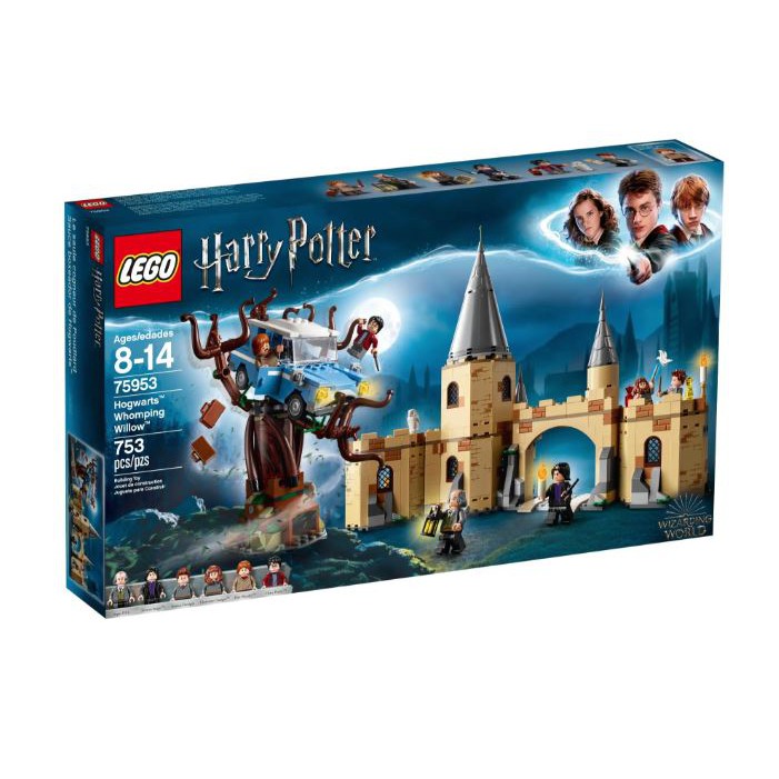 &lt;積木總動員&gt;LEGO 樂高 75953 HarryPotter系列 霍格華茲渾拼柳