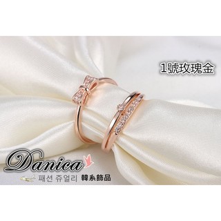 戒指 韓國女神時尚氣質甜美微鑲閃亮雙排蝴蝶結開口微調 K5176 臺灣現貨 Danica 韓系飾品 韓國連線