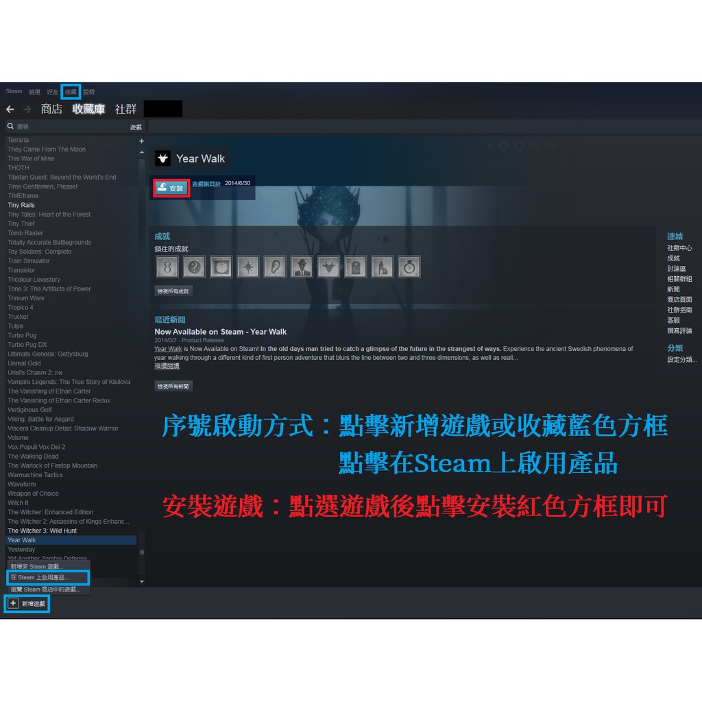 Pc Steam 序號playerunknown S Battlegrounds Pubg 絕地求生繁中免帳密 蝦皮購物