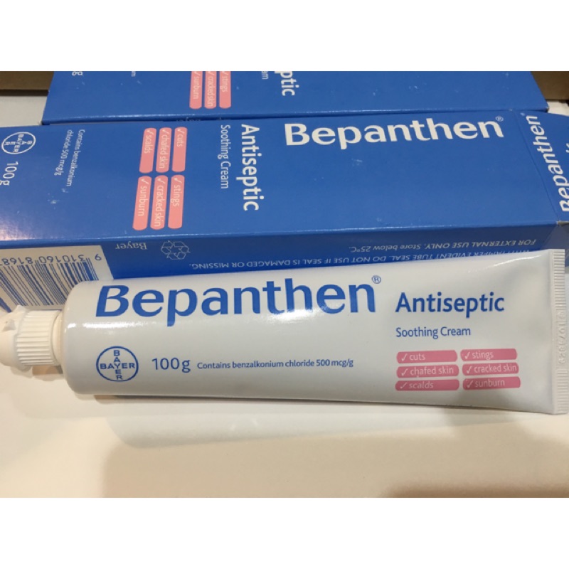 德國拜爾Bepanthen 萬用膏100g