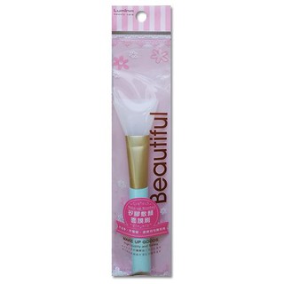 【芳芳小舖】Lumina 矽膠敷顏面膜刷 L-B00140