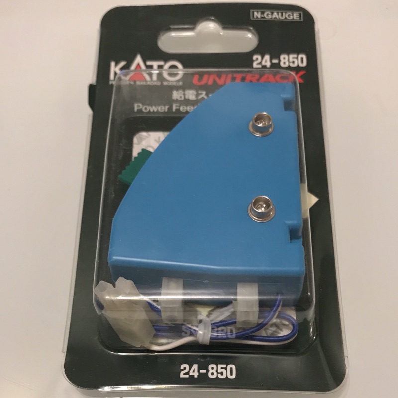 全新現貨 日本KATO N規 24-850 供電開關控制器