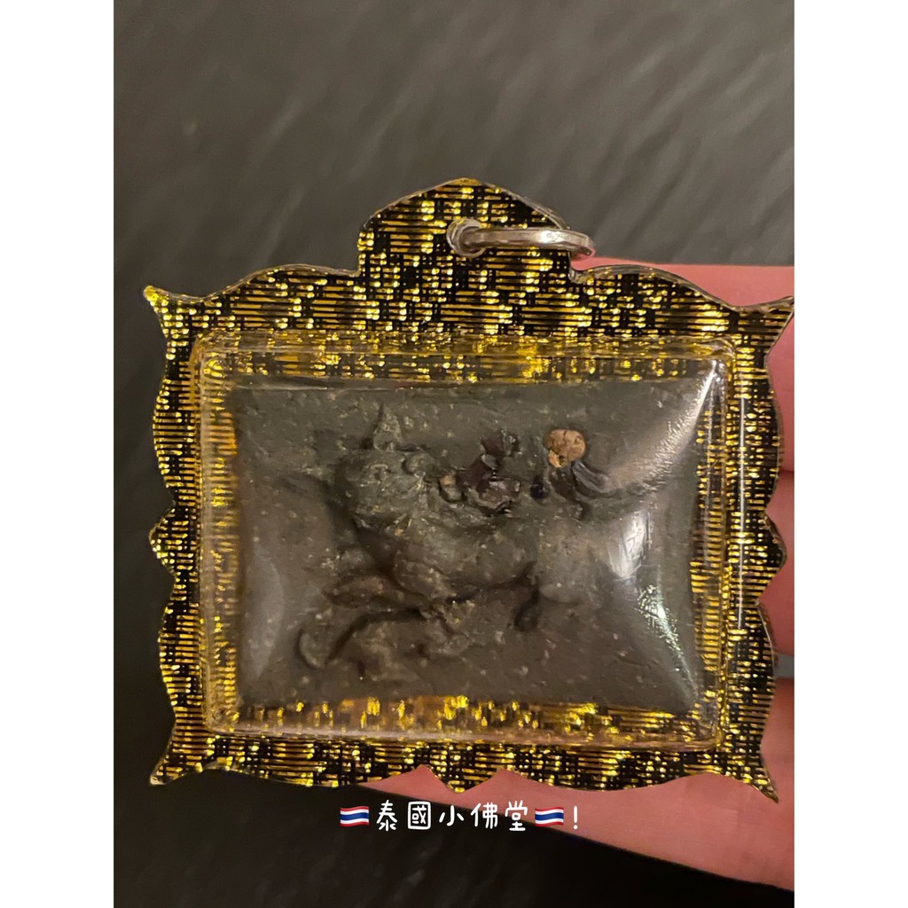 老鼠喝貓奶古巴的價格推薦 23年1月 比價比個夠biggo
