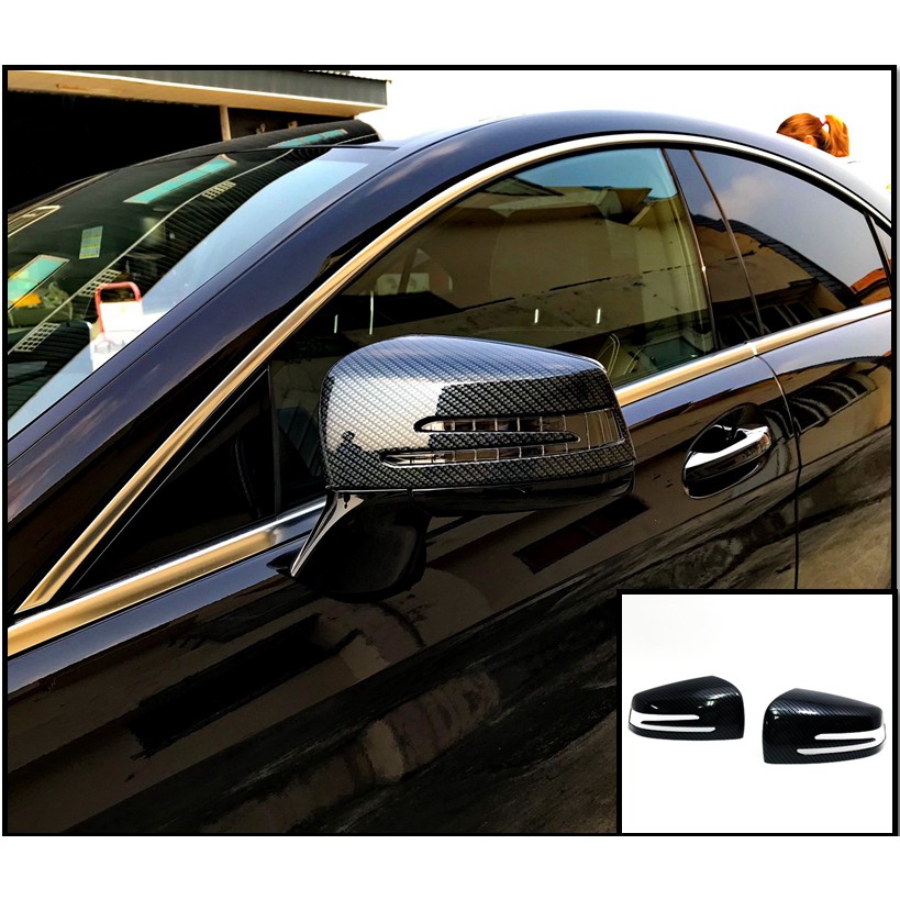 圓夢工廠 Benz 賓士 E W207 C207 2010~16 E350 E400 E500 卡夢碳纖紋 後視鏡蓋貼