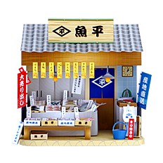 可愛小屋系列_魚平魚屋 立體紙模型 手工 DIY 3D 摺紙 折紙 折一折 紙製品 裝飾 擺飾 飾品 小禮物 魚店