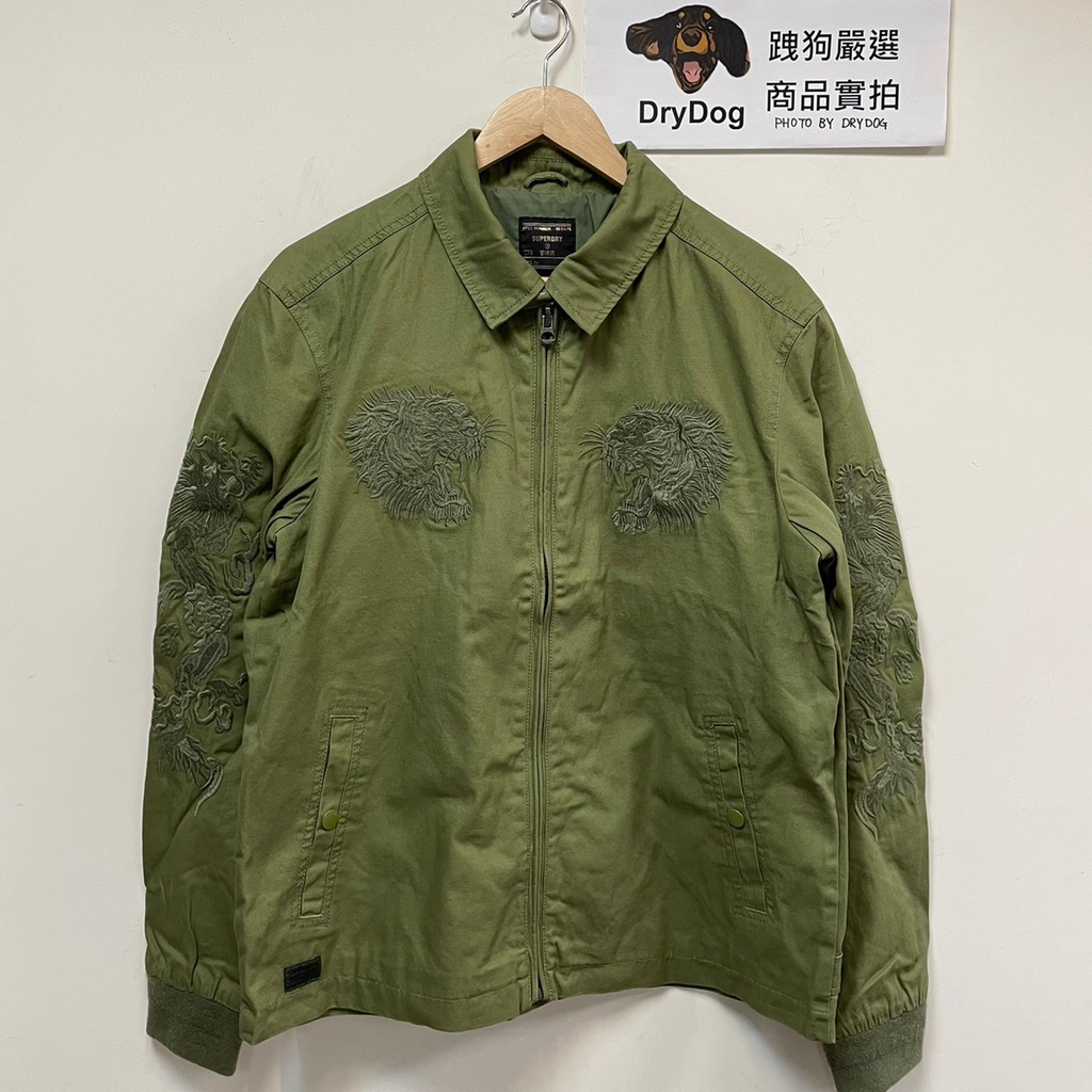 跩狗嚴選 極度乾燥 Superdry 哈靈頓 外套 G9 日本風 橫須賀 刺繡 老虎 龍 軍綠 夾克 翻領 橄欖綠 軍裝