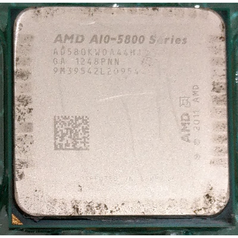 AMD CPU A10-5700 APU (FM2 腳位) 附風扇