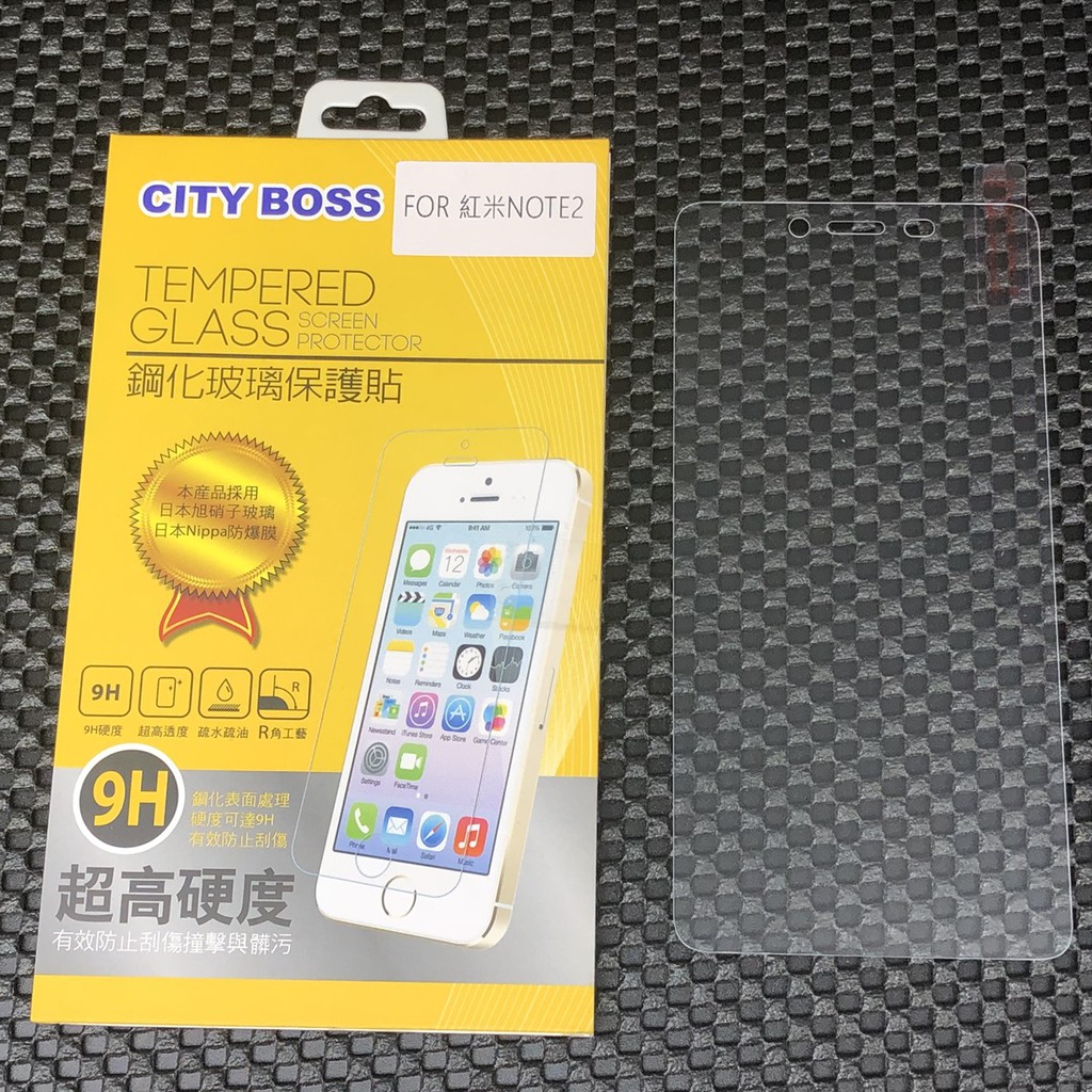 City Boss 小米 紅米Note2 鋼化 玻璃貼 玻貼 玻保 日本旭硝子 螢幕 保護貼