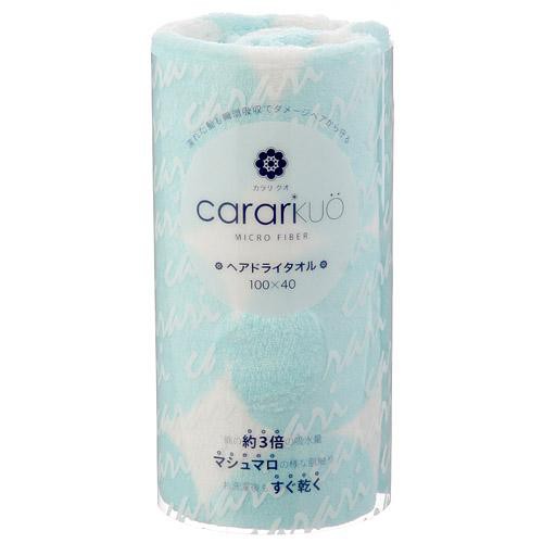 日本Carari 超細纖維 毛巾