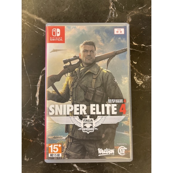 switch 槍戰遊戲 Sniper Elite 4