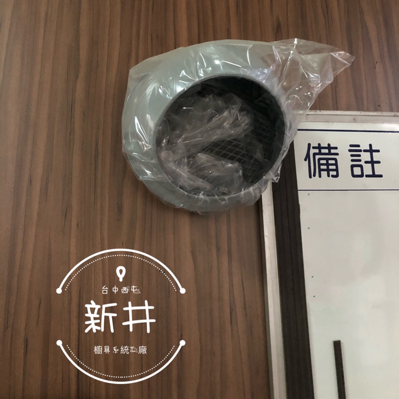 蝦皮購物 花得更少買得更好