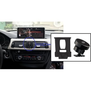 《HelloMiss》BMW 420 428 430 435 440 GT支架 手機架 出風口 車用 車載 磁鐵 磁吸式